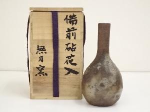 ネットショップ圭 netshop Kei | 古美術・骨董・茶道具・書画の販売サイト